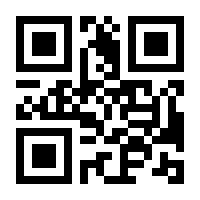 QR-Code zur Seite https://www.isbn.de/9783838266794