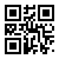 QR-Code zur Seite https://www.isbn.de/9783838410326