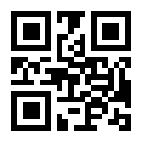 QR-Code zur Seite https://www.isbn.de/9783838410388