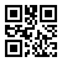 QR-Code zur Seite https://www.isbn.de/9783838414089