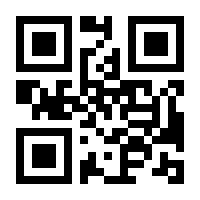 QR-Code zur Seite https://www.isbn.de/9783838417028