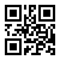 QR-Code zur Seite https://www.isbn.de/9783838421025