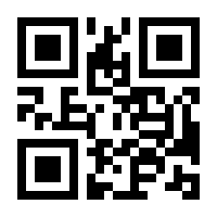 QR-Code zur Seite https://www.isbn.de/9783838424873