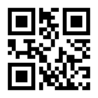 QR-Code zur Seite https://www.isbn.de/9783838503059