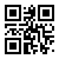 QR-Code zur Seite https://www.isbn.de/9783838528946