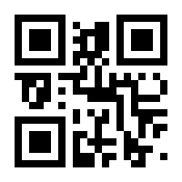 QR-Code zur Seite https://www.isbn.de/9783838536002