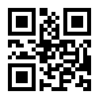 QR-Code zur Seite https://www.isbn.de/9783838539195