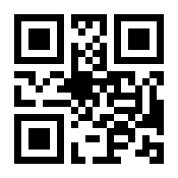 QR-Code zur Seite https://www.isbn.de/9783838540405