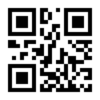 QR-Code zur Seite https://www.isbn.de/9783838541020
