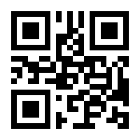 QR-Code zur Seite https://www.isbn.de/9783838543581