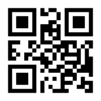 QR-Code zur Seite https://www.isbn.de/9783838546063