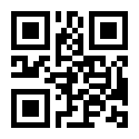 QR-Code zur Seite https://www.isbn.de/9783838546131