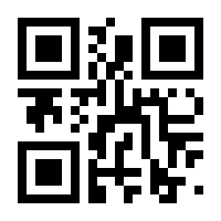 QR-Code zur Seite https://www.isbn.de/9783838547053