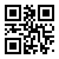 QR-Code zur Seite https://www.isbn.de/9783838548128