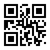 QR-Code zur Seite https://www.isbn.de/9783838549170