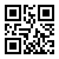 QR-Code zur Seite https://www.isbn.de/9783838551098