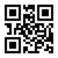 QR-Code zur Seite https://www.isbn.de/9783838551203