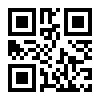 QR-Code zur Seite https://www.isbn.de/9783838552293