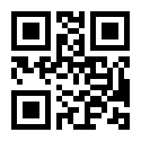 QR-Code zur Seite https://www.isbn.de/9783838552989