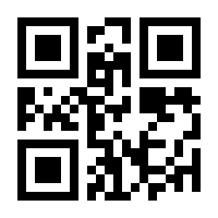 QR-Code zur Seite https://www.isbn.de/9783838552996