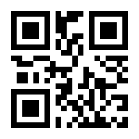 QR-Code zur Seite https://www.isbn.de/9783838554426