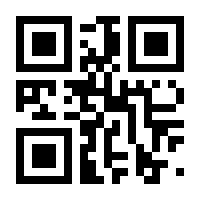 QR-Code zur Seite https://www.isbn.de/9783838554532