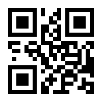 QR-Code zur Seite https://www.isbn.de/9783838554549