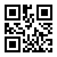 QR-Code zur Seite https://www.isbn.de/9783838558905