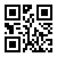 QR-Code zur Seite https://www.isbn.de/9783838559940