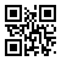 QR-Code zur Seite https://www.isbn.de/9783838560830