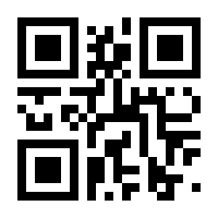 QR-Code zur Seite https://www.isbn.de/9783838561202