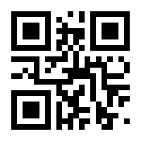 QR-Code zur Seite https://www.isbn.de/9783838562100