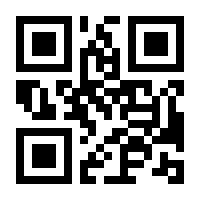 QR-Code zur Seite https://www.isbn.de/9783838562292