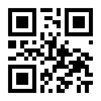 QR-Code zur Seite https://www.isbn.de/9783838562582