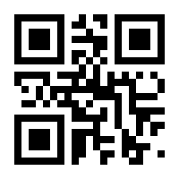 QR-Code zur Seite https://www.isbn.de/9783838562704