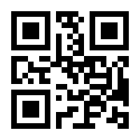 QR-Code zur Seite https://www.isbn.de/9783838585444