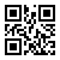 QR-Code zur Seite https://www.isbn.de/9783838700274