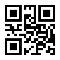 QR-Code zur Seite https://www.isbn.de/9783838700441