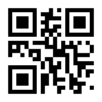 QR-Code zur Seite https://www.isbn.de/9783838702322