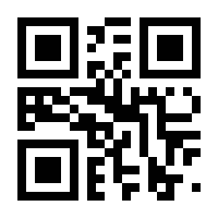 QR-Code zur Seite https://www.isbn.de/9783838704494