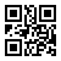 QR-Code zur Seite https://www.isbn.de/9783838705934