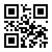 QR-Code zur Seite https://www.isbn.de/9783838708515