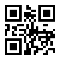 QR-Code zur Seite https://www.isbn.de/9783838709499