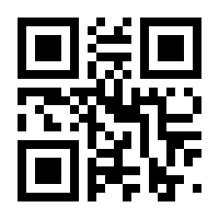 QR-Code zur Seite https://www.isbn.de/9783838710259