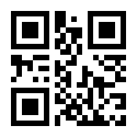 QR-Code zur Seite https://www.isbn.de/9783838716015