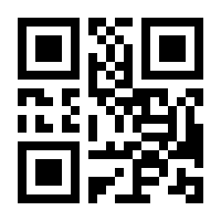 QR-Code zur Seite https://www.isbn.de/9783838721705