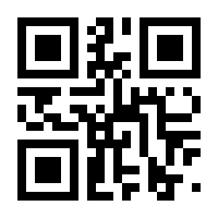 QR-Code zur Seite https://www.isbn.de/9783838721842