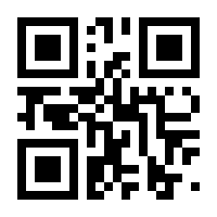 QR-Code zur Seite https://www.isbn.de/9783838721897