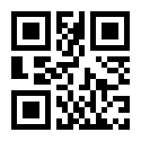 QR-Code zur Seite https://www.isbn.de/9783838722016