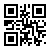 QR-Code zur Seite https://www.isbn.de/9783838722542
